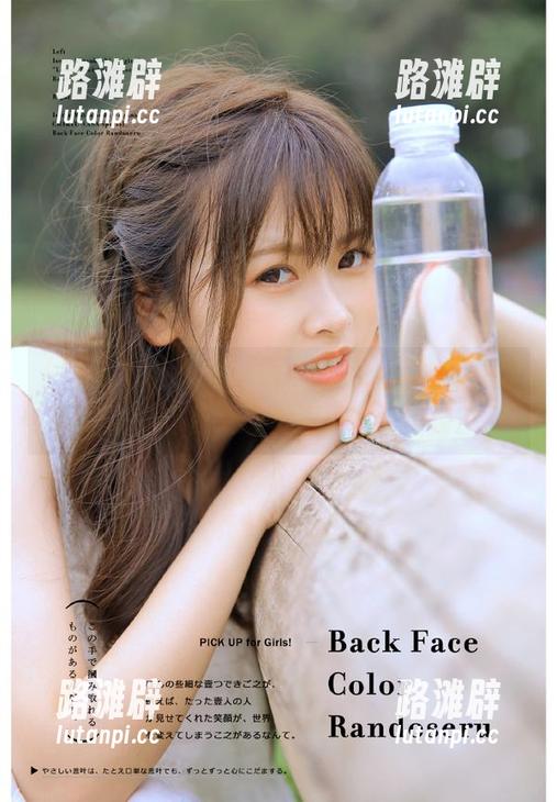 166.fun www.166.fun苹果版,到底是治疗社交恐惧还是你我滑稽?