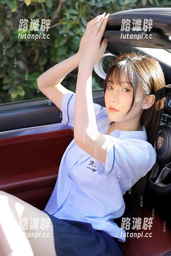 传送门在此，166run让你一秒钟‘八卦转场’！