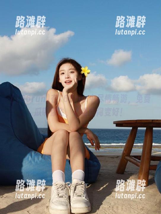 166run 在166run中尽情畅游,免费瓜带你飞,心情瞬间变好!
