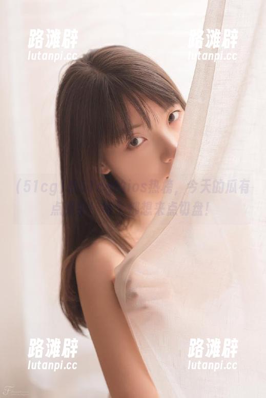 看51cg的ios热榜，今天的瓜有点邪乎！每个都想来点切盘！