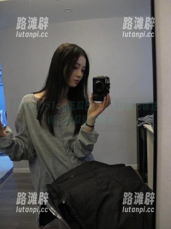 51cg吃瓜日记，入口前方请注意，大瓜迎面而来！