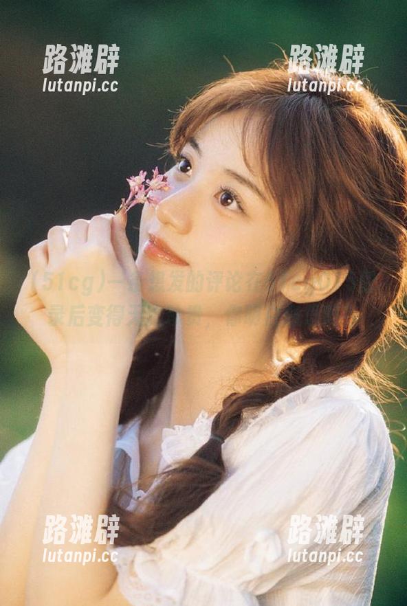一条想发的评论在51cg015登录后变得无比珍贵，你明白意思吗？