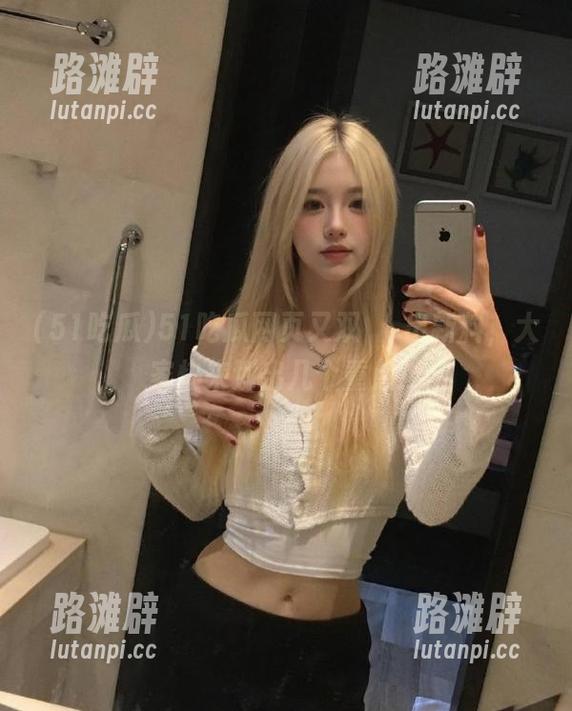 51吃瓜网页又双叒叕出新料，大家快来划出几个重点！