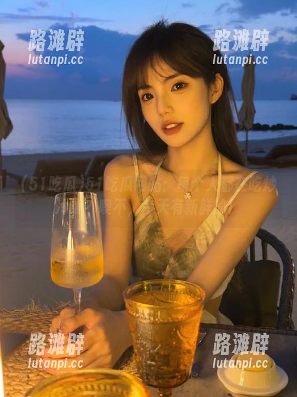 51吃瓜网站：每个人都在吃炒冷饭？噢不，今天有新鲜的！