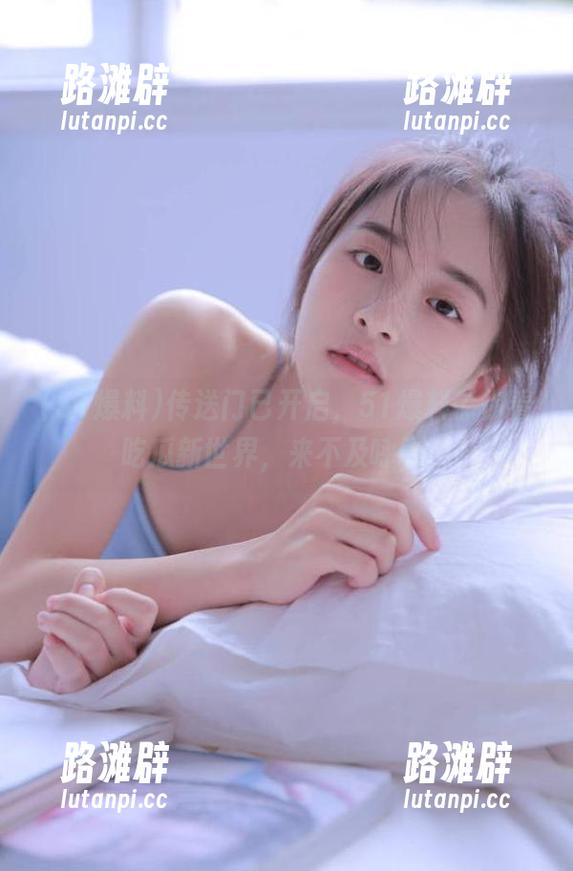 传送门已开启，51爆料带你看吃瓜新世界，来不及呼吸！