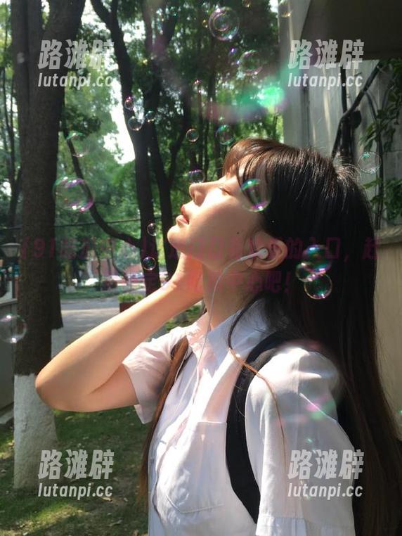 这道门口有欢乐的入口，赶紧锁定91吃瓜中心吧！