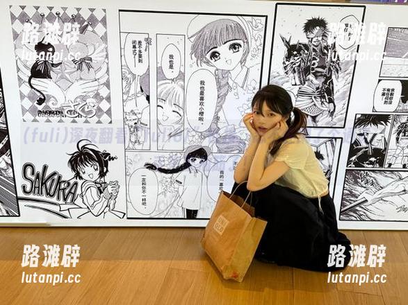 深夜翻看“fuli87”链接，忍不住刷了个通宵，手指都抽筋了！
