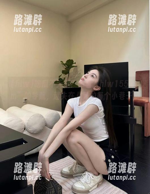 吃瓜不无聊？跟着“hlw155.ccm”的导航，迷失在八卦的每个小巷子里！