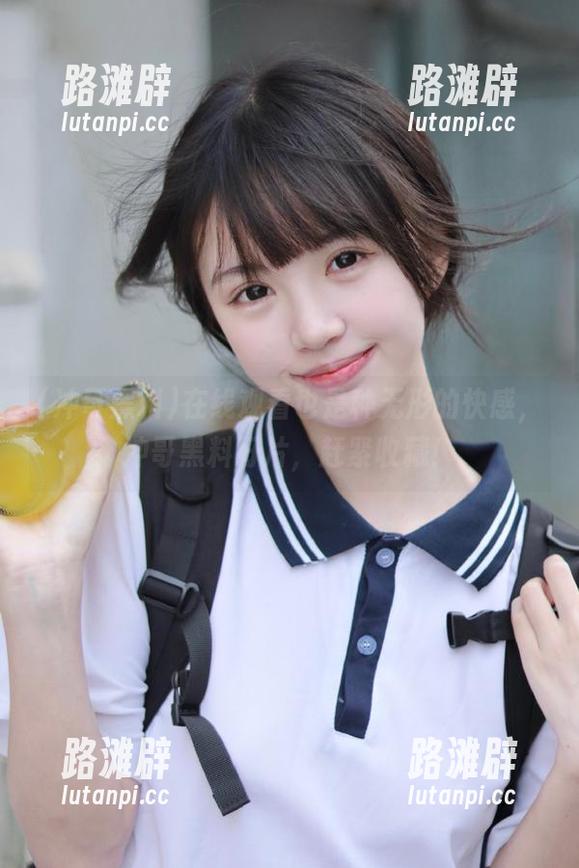 冲哥黑料 在线观看也是种无形的快感,冲哥黑料好片,赶紧收藏!