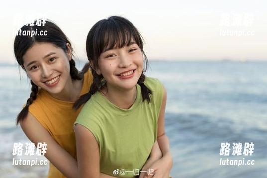 快来试试“趴哥黑料”app，把每天都当成偶像剧的开头！
