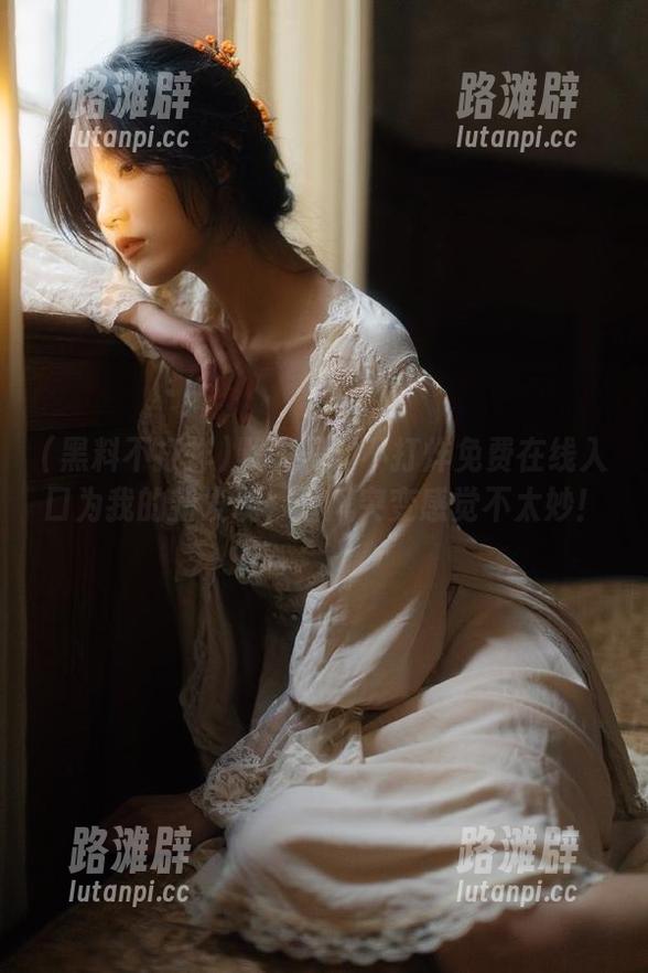 默认黑料不打烊免费在线入口为我的新发现，画风突变感觉不太妙！