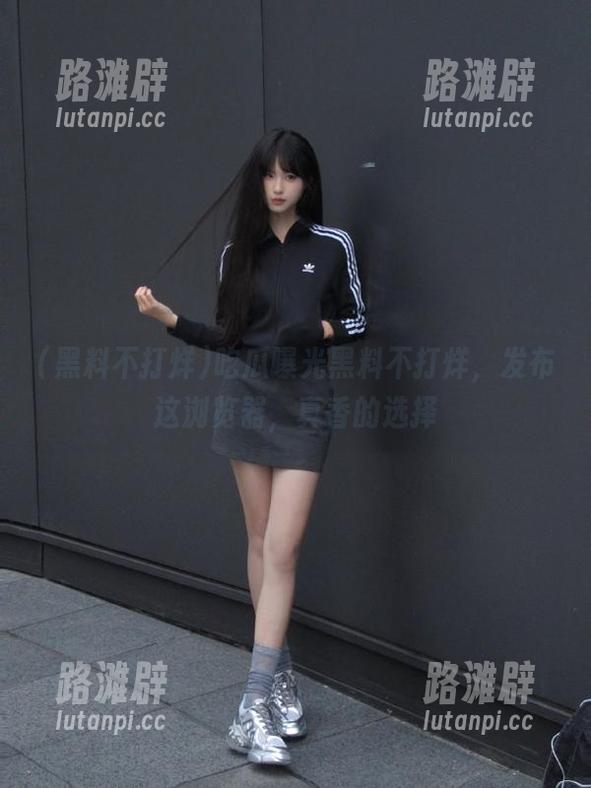 吃瓜曝光黑料不打烊，发布这浏览器，真香的选择
