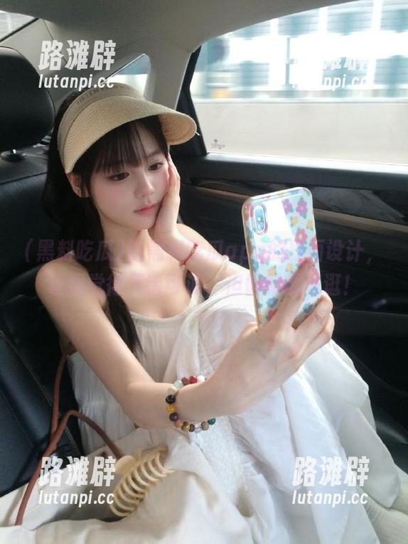 这黑料吃瓜app的界面设计，让我觉得无话可说，但偏偏就想逛！