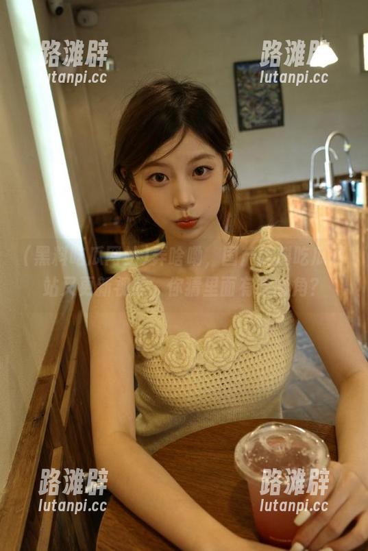 弄啥嘞，国产黑料吃瓜网站又更新视频，你猜里面有啥暗角？