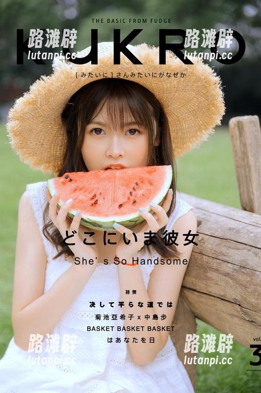 然后就观看了一整天黑料爆料网，终于明白清闲日子是不可能的了！
