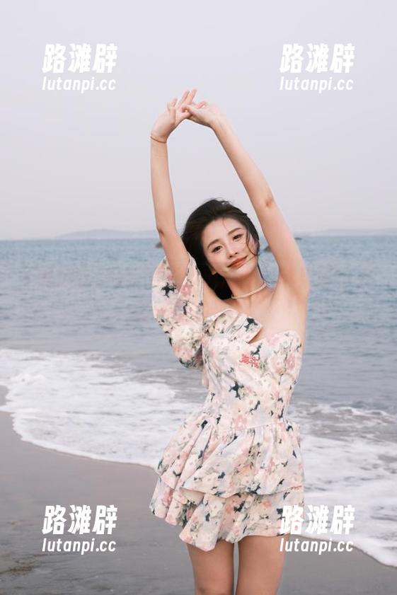 我的天，黑瓜吃料苹果版也太会安排了吧？！